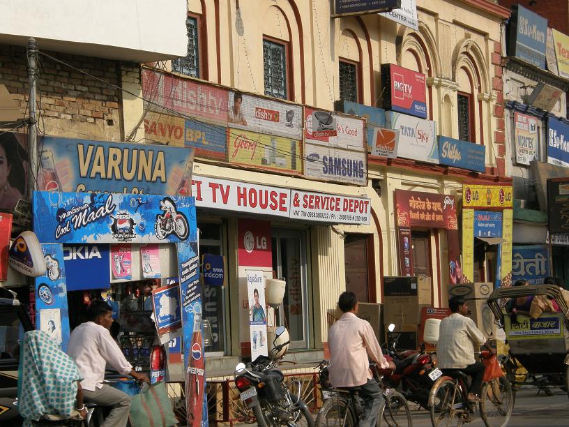 Raja Bazar Rd, Varanasi