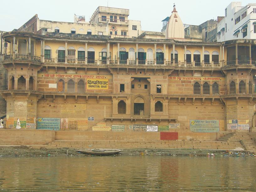 Digpatyia Ghat, Varanasi
