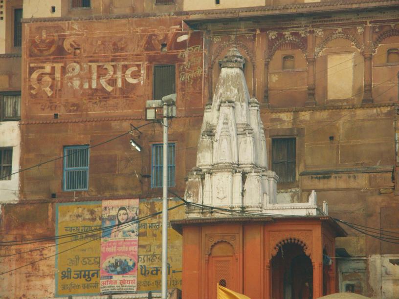 Sitala Ghat, Varanasi 