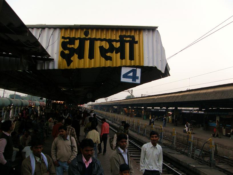 Jhansi Station