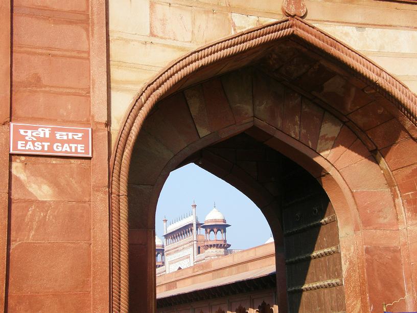 East Gate, Taj  Mahal