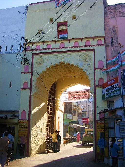 Deogarh, Rajasthan